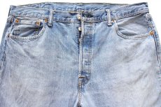 画像4: Levi'sリーバイス 501 デニムパンツ W38 L32★SDP3936 (4)