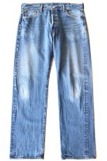 画像2: Levi'sリーバイス 501 デニムパンツ ヒゲ W38★SDP3852 (2)