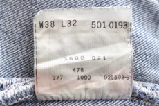 画像7: 00s Levi'sリーバイス 501 デニムパンツ W38★SDP3860 (7)