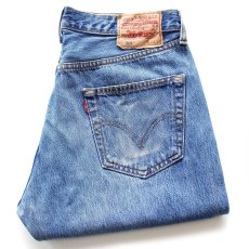画像1: トルコ製 Levi'sリーバイス 501 デニムパンツ W34 L32★SDP3958 ユーロ (1)