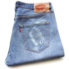 画像1: Levi'sリーバイス 501 デニムパンツ ヒゲ W36★SDP3944 (1)