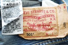 画像5: トルコ製 Levi'sリーバイス 501 USED加工 デニムパンツ W34 L32★SDP3955 ユーロ (5)