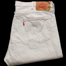 画像1: メキシコ製 Levi'sリーバイス 501 CONE DENIM WHITE OAK カラーデニムパンツ 生成り W44★SDP3880 特大 (1)