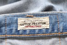画像6: ポーランド製 LEVI'Sリーバイス PREMIUM 501 BIGE USED加工 ストレッチ デニムパンツ W34★SDP3961 ユーロ (6)