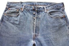 画像4: Levi'sリーバイス 501 デニムパンツ W38 L32★SDP3850 (4)