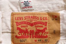 画像5: メキシコ製 Levi'sリーバイス 501 CONE DENIM WHITE OAK カラーデニムパンツ 生成り W44★SDP3880 特大 (5)