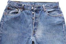 画像4: トルコ製 Levi'sリーバイス 501 デニムパンツ W34 L32★SDP3958 ユーロ (4)