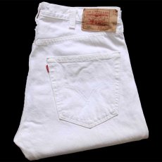 画像1: 00s Levi'sリーバイス 501 ホワイト デニムパンツ W38 L32★SDP3881 (1)