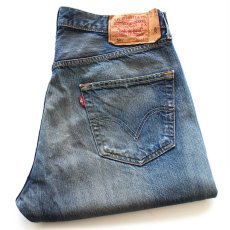 画像1: トルコ製 Levi'sリーバイス 501 USED加工 デニムパンツ W34 L32★SDP3955 ユーロ (1)