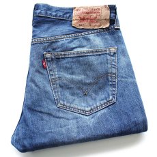 画像1: ハンガリー製 Levi'sリーバイス 501 USED加工 ダメージ デニムパンツ W36★SDP4028 ユーロ (1)