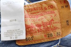 画像5: Levi'sリーバイス 501 デニムパンツ W28 L32★SDP4055 (5)