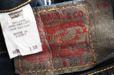 画像5: 00s Levi'sリーバイス 501 後染め ブラック デニムパンツ カスタム W36 L30★SDP3981 (5)