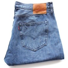 画像1: ブルガリア製 LEVI'Sリーバイス PREMIUM 501 BIGE USED加工 ストレッチ デニムパンツ カスタム W36★SDP4050 (1)