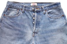 画像4: 00s Levi'sリーバイス 501 デニムパンツ ヒゲ W33 L32★SDP4047 (4)