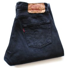 画像1: トルコ製 Levi'sリーバイス 501 後染め ブラック デニムパンツ W30★SDP4061 ユーロ (1)