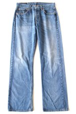 画像2: ポーランド製 Levi'sリーバイス 501 USED加工 デニムパンツ W32 L32★SDP3965 ユーロ (2)