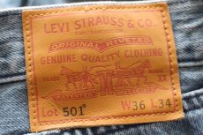 画像5: ブルガリア製 LEVI'Sリーバイス PREMIUM 501 BIGE USED加工 ストレッチ デニムパンツ カスタム W36★SDP4050 (5)