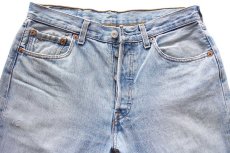 画像4: 00s スペイン製 Levi'sリーバイス 501 デニムパンツ W31★SDP3968 ユーロ (4)