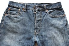 画像4: Levi'sリーバイス 501 USED加工 デニムパンツ W32 L32★SDP3964 (4)