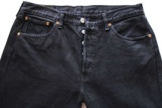 画像4: Levi'sリーバイス 501 後染め ブラック デニムパンツ W33★SDP4063 (4)