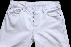 画像4: 90s スペイン製 Levi'sリーバイス 501 ホワイト デニムパンツ W33★SDP4036 ユーロ (4)