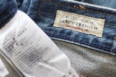画像6: ブルガリア製 LEVI'Sリーバイス PREMIUM 501 BIGE USED加工 ストレッチ デニムパンツ カスタム W36★SDP4050 (6)