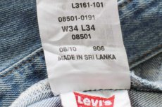 画像7: Levi'sリーバイス 501 デニムパンツ W34★SDP4032 (7)