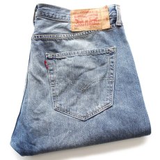 画像1: トルコ製 Levi'sリーバイス 501 USED加工 デニムパンツ W36★SDP4026 ユーロ (1)