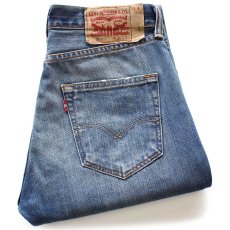 画像1: Levi'sリーバイス 501 USED加工 デニムパンツ W30 L32★SDP4041 (1)