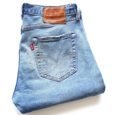 画像1: LEVI'Sリーバイス PREMIUM 501 BIGE USED加工 ストレッチ デニムパンツ W30 L32★SDP3973 (1)