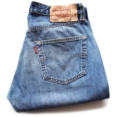 画像1: ポーランド製 Levi'sリーバイス 501 USED加工 デニムパンツ W32 L32★SDP3965 ユーロ (1)