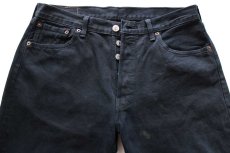 画像4: トルコ製 Levi'sリーバイス 501 後染め ブラック デニムパンツ W34 L32★SDP4066 ユーロ (4)