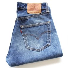 画像1: 90s カナダ製 Levi'sリーバイス 501 ダメージ デニムパンツ ヒゲ W30 L30★SDP3972 (1)