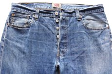 画像4: ハンガリー製 Levi'sリーバイス 501 USED加工 ダメージ デニムパンツ W36★SDP4028 ユーロ (4)