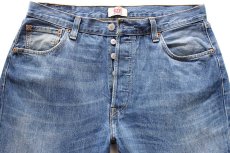 画像4: トルコ製 Levi'sリーバイス 501 USED加工 デニムパンツ W36★SDP4027 ユーロ (4)