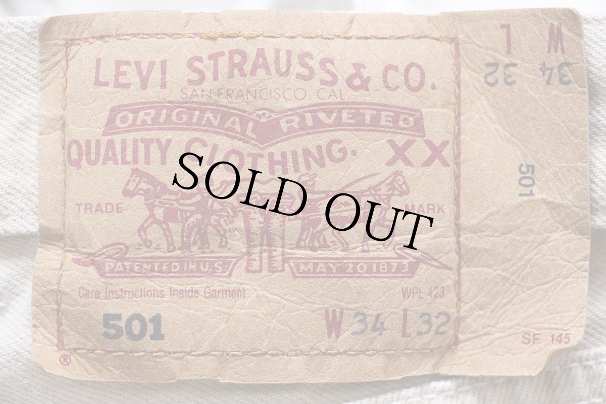 画像5: 00s ポーランド製 Levi'sリーバイス 501 先染め カラーデニムパンツ ベージュ W34★SDP3988 ユーロ (5)
