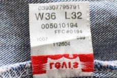 画像6: 00s Levi'sリーバイス 501 デニムパンツ W36 L32★SDP4024 (6)