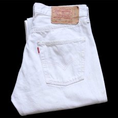 画像1: 90s スペイン製 Levi'sリーバイス 501 ホワイト デニムパンツ W33★SDP4036 ユーロ (1)