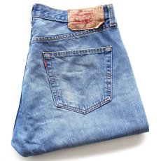 画像1: ポーランド製 Levi'sリーバイス 501 USED加工 デニムパンツ W36 L30★SDP4025 ユーロ (1)