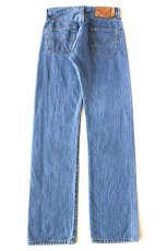画像3: Levi'sリーバイス 501 デニムパンツ W28 L32★SDP4055 (3)