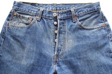 画像4: トルコ製 Levi'sリーバイス 501 デニムパンツ W32★SDP4053 ユーロ (4)