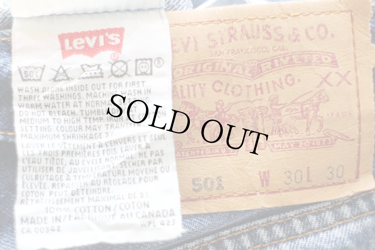 画像5: 90s カナダ製 Levi'sリーバイス 501 ダメージ デニムパンツ ヒゲ W30 L30★SDP3972 (5)