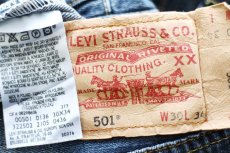 画像5: ポーランド製 Levi'sリーバイス 501 USED加工 デニムパンツ W30 L34★SDP4042 ユーロ (5)