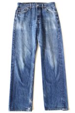 画像2: 90s カナダ製 Levi'sリーバイス 501 ダメージ デニムパンツ ヒゲ W30 L30★SDP3972 (2)