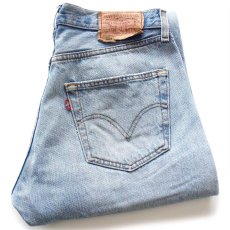 画像1: 00s スペイン製 Levi'sリーバイス 501 デニムパンツ W31★SDP3968 ユーロ (1)
