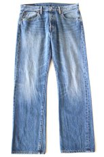 画像2: ポーランド製 Levi'sリーバイス 501 USED加工 デニムパンツ W32 L30★SDP3969 ユーロ (2)