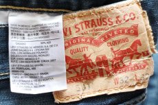 画像5: Levi'sリーバイス 501 USED加工 デニムパンツ W32 L32★SDP3964 (5)