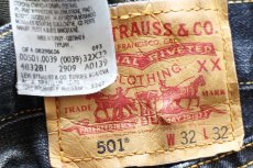 画像5: トルコ製 Levi'sリーバイス 501 USED加工 デニムパンツ W32 L32★SDP3963 ユーロ (5)