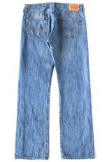 画像3: Levi'sリーバイス 501 デニムパンツ W34 L32★SDP3967 (3)