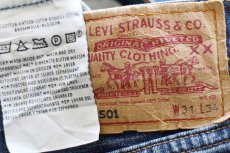 画像5: 00s スペイン製 Levi'sリーバイス 501 USED加工 デニムパンツ W31 L34★SDP4052 ユーロ (5)